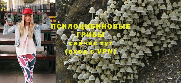 меф VHQ Белоозёрский