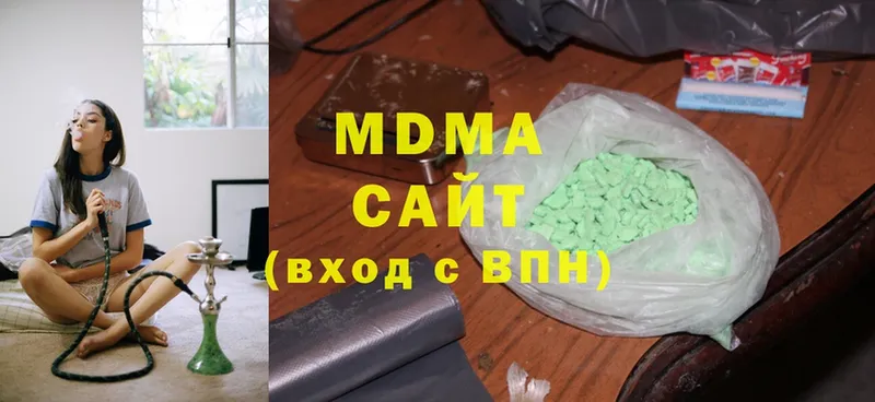 MDMA crystal  Юрьев-Польский 